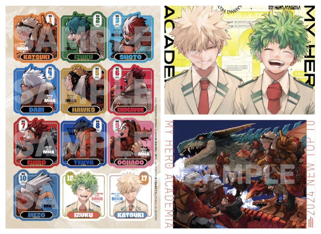 【匿名‼️】【切抜なし‼️】ジャンプGIGA 最強ジャンプ ヒロアカ