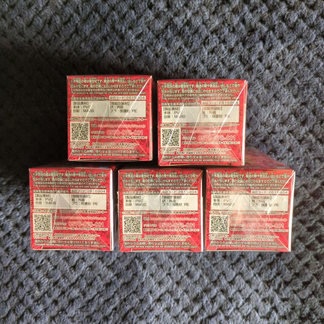 ワンピース　コレクタブル　フィギュア　RED１５種類　ワーコレ　ドラゴンボール