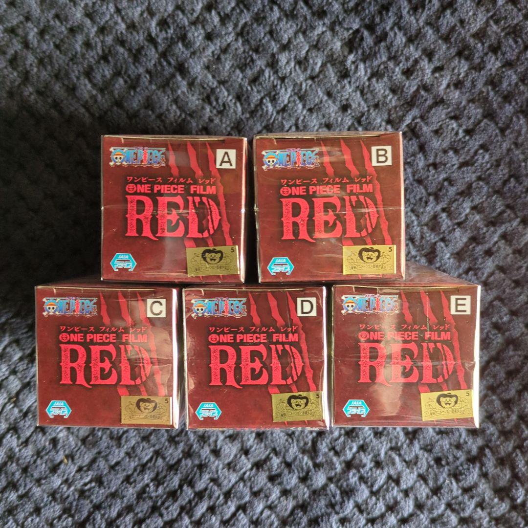 ワンピース　コレクタブル　フィギュア　RED１５種類　ワーコレ　ドラゴンボール