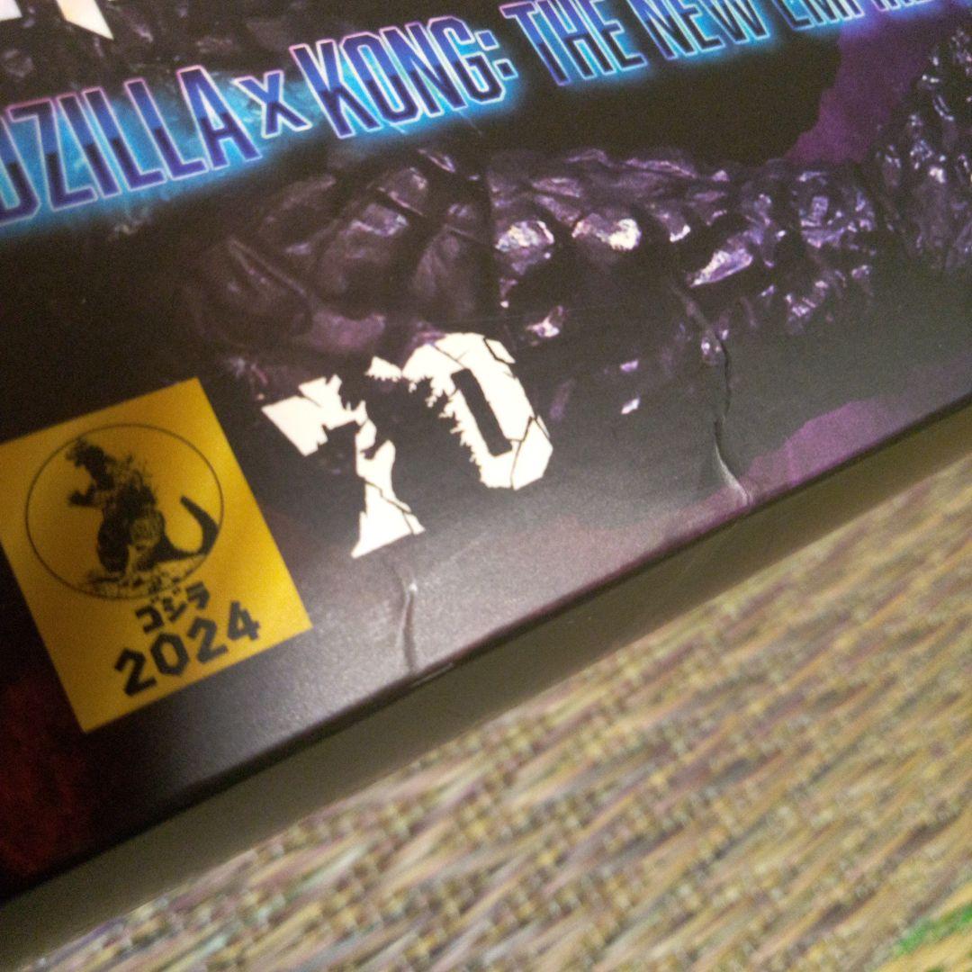 SHモンスターアーツ　ゴジラ×コング　新たなる帝国