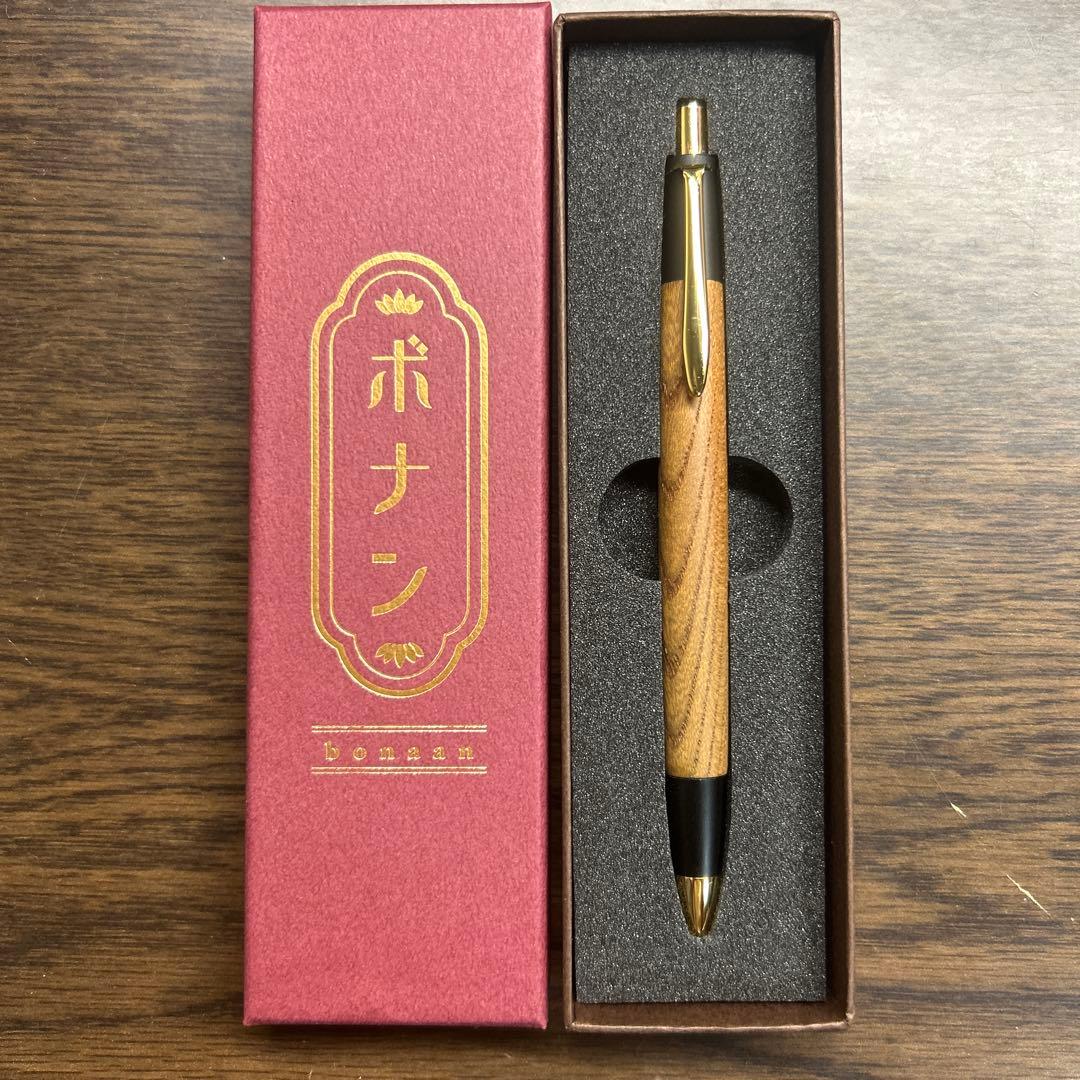 ボナンペン 真鍮 欅 0.5mm 木軸シャーペン