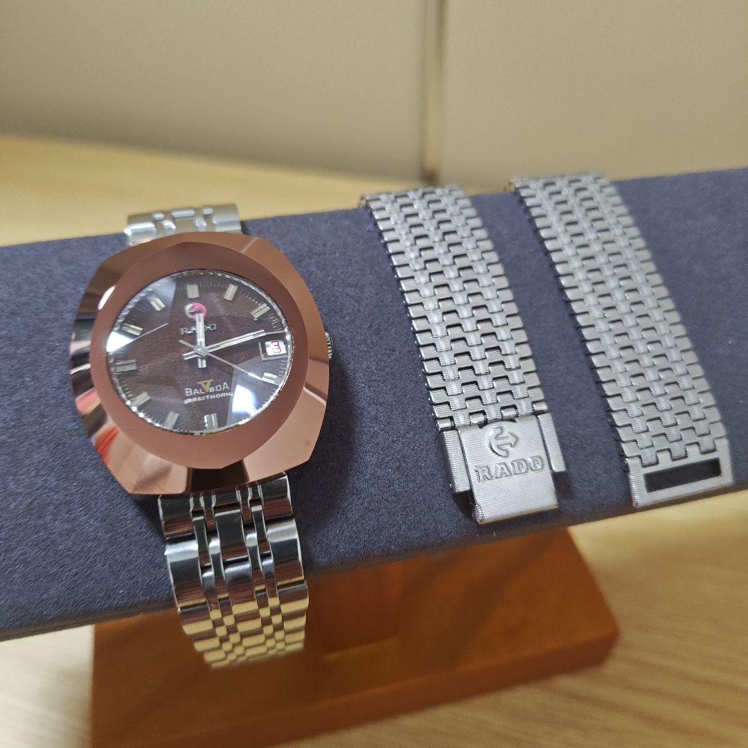 【3点セット】美品 【RADO 】稼働品 バルボア　ブレス　腕時計ケース
