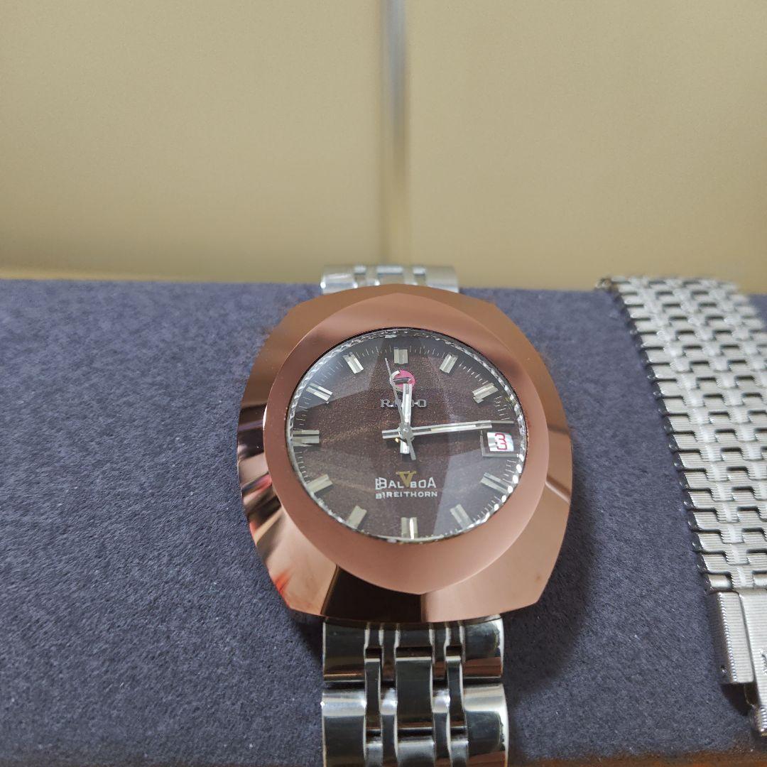 【3点セット】美品 【RADO 】稼働品 バルボア　ブレス　腕時計ケース