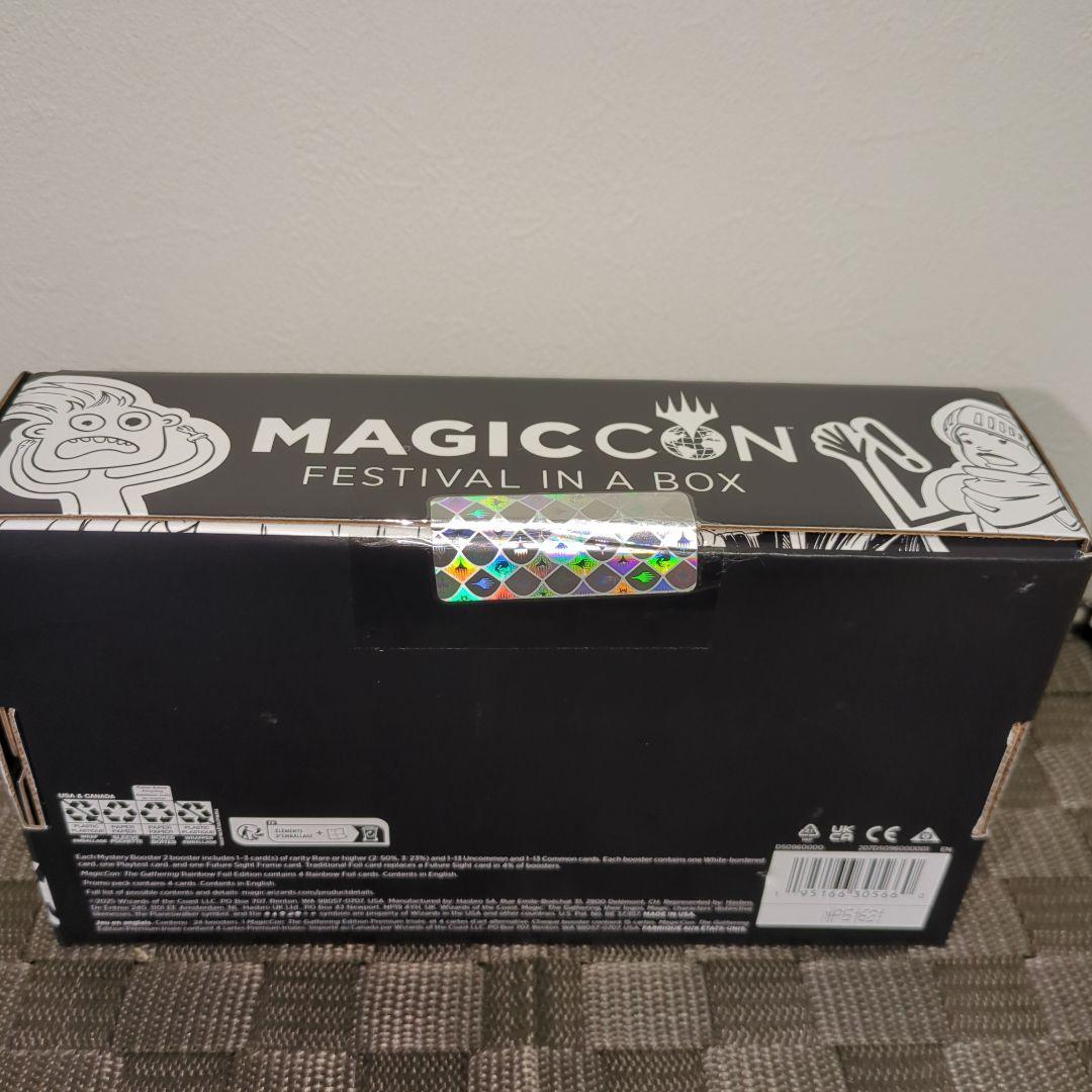 MTG Festival in a Box Atlanta 2025 未開封品