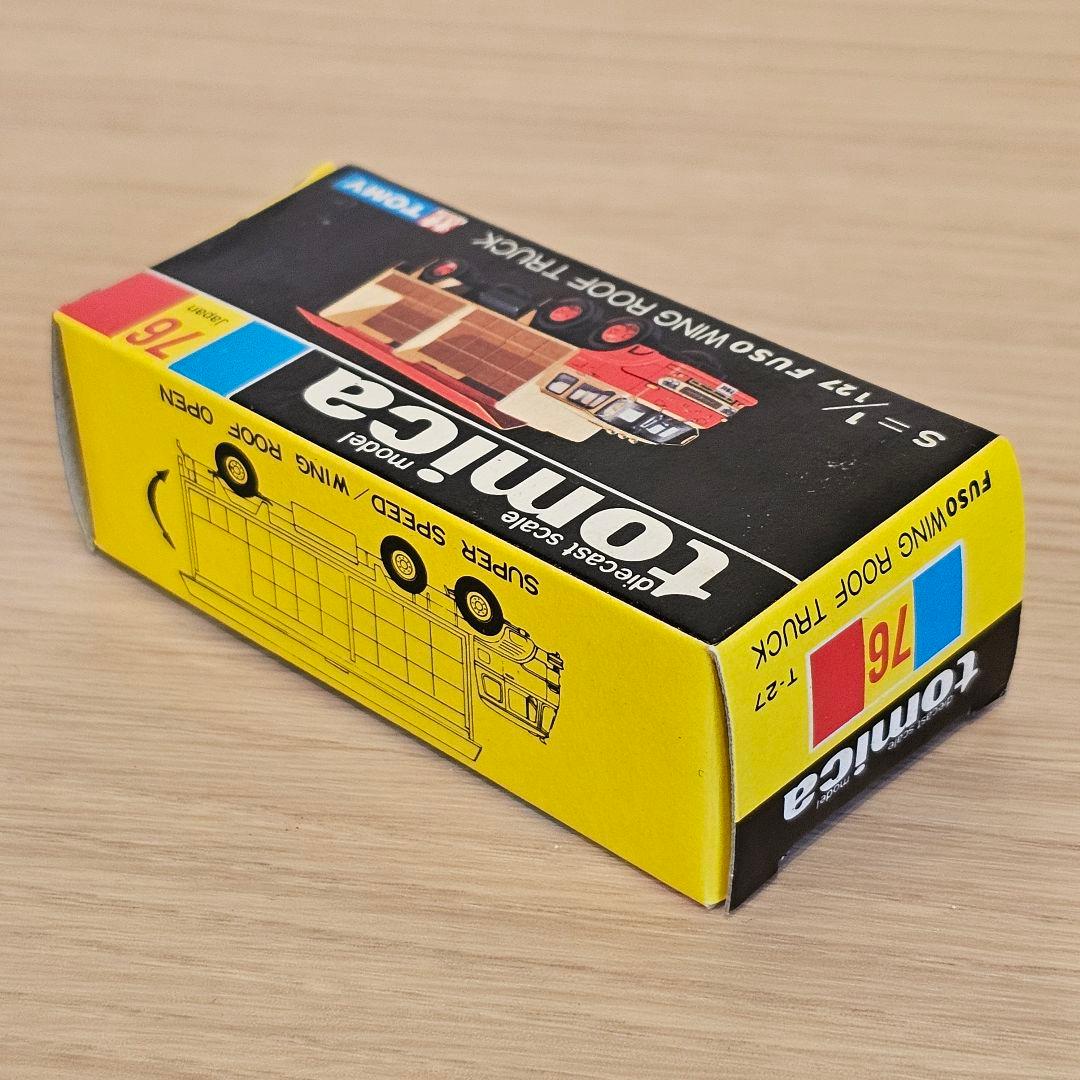 【トミカ】No.76 ふそう ウイングルーフ トラック 鈴鹿特注 黒箱 日本製