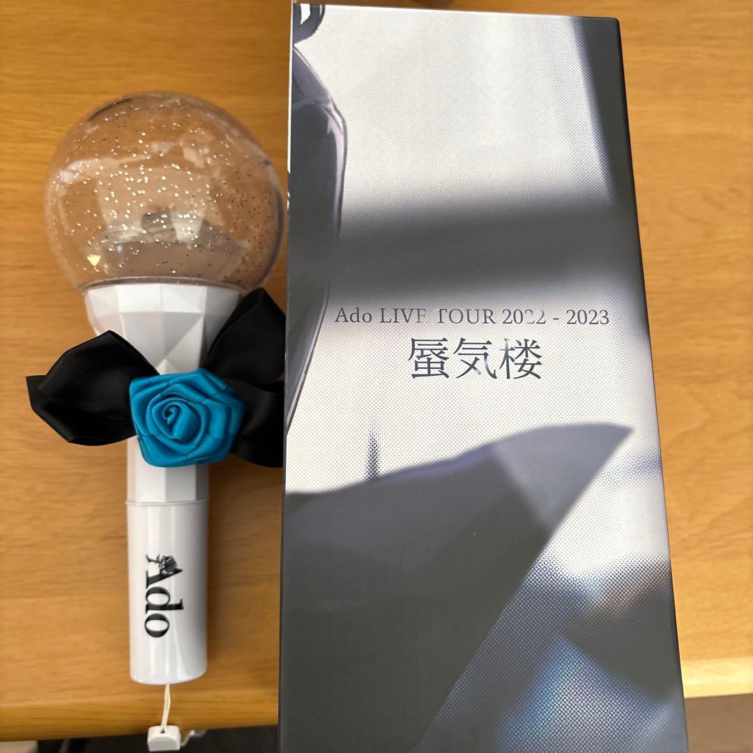 Ado LIVF FOUR 2022-2023 ペンライト