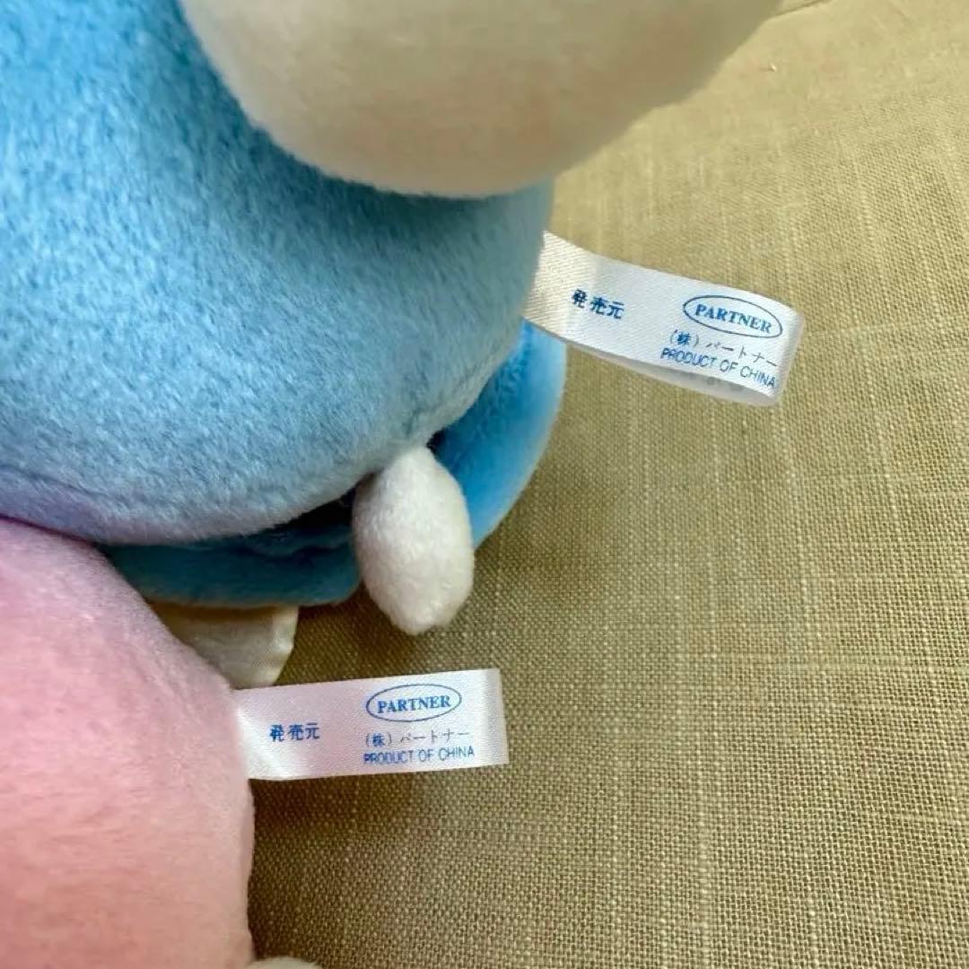 サンリオ　ハローキティ ペアエンジェル ぬいぐるみ1999年日本限定