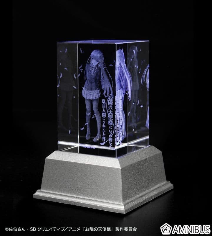 お隣の天使様にいつの間にか駄目人間にされていた件　　　椎名 真昼 クリスタル