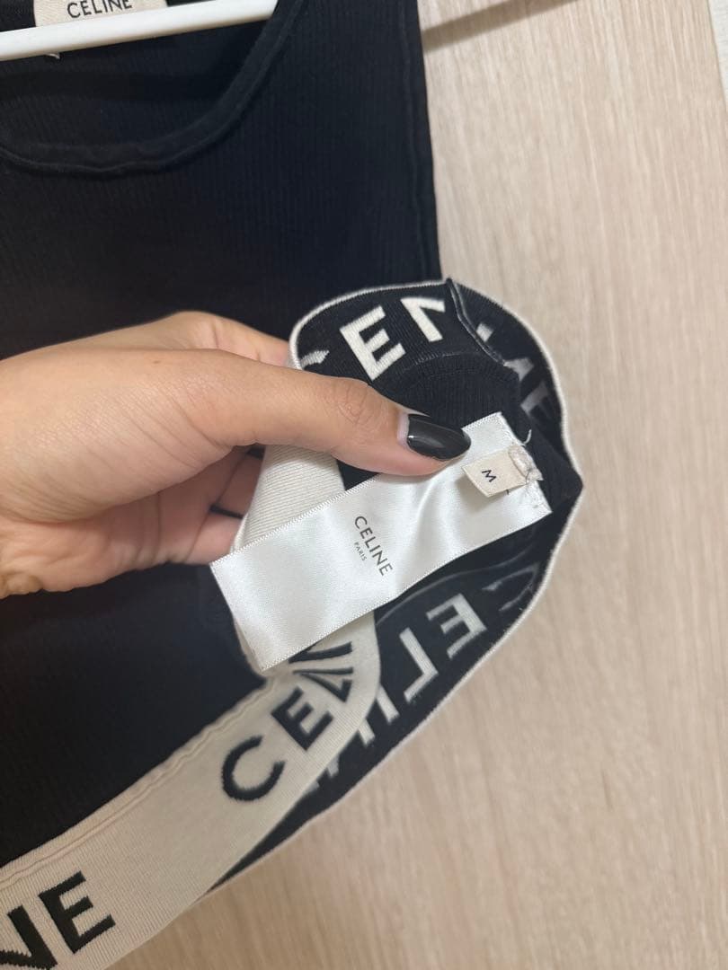 正規品　CELINE セリーヌ　アスリートブラ　チューブトップ　タンクトップ
