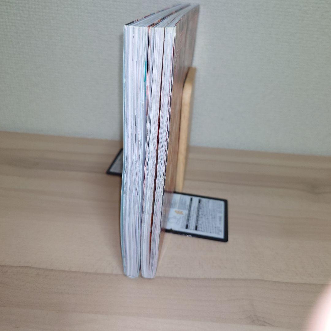 地縛少年花子くん 0〜19巻 放課後少年花子くん あいだいろ画集 セット