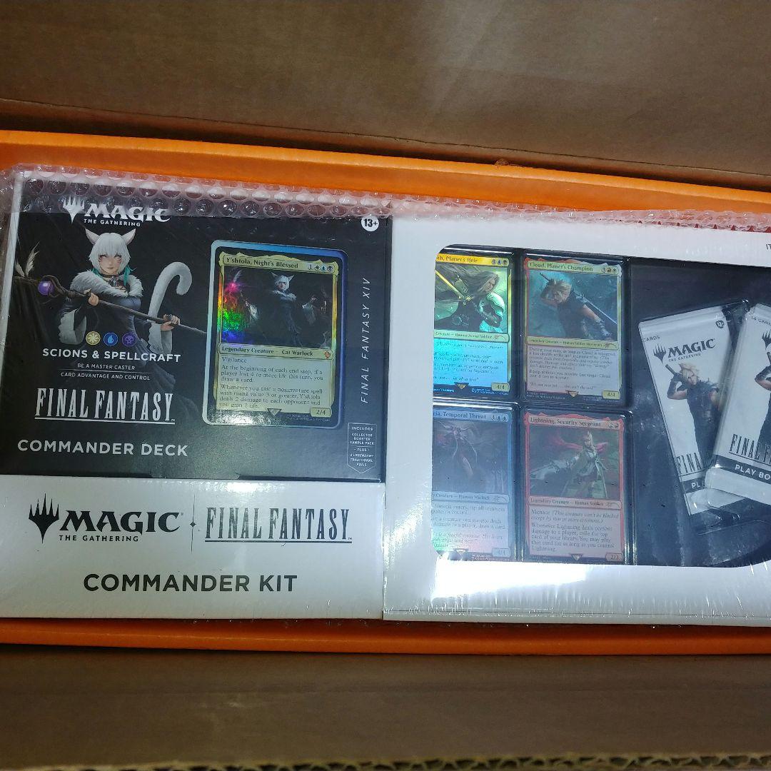 サイオンズ・スペル 統率者デッキ 英語版　コストコ　コマンダーキット