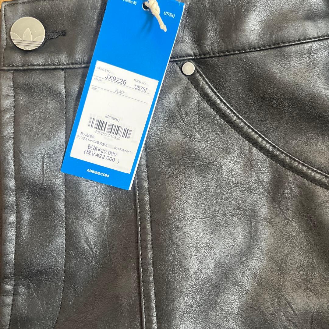 Adilenium シーズン 3 ビンテージ フェイクレザーパンツ