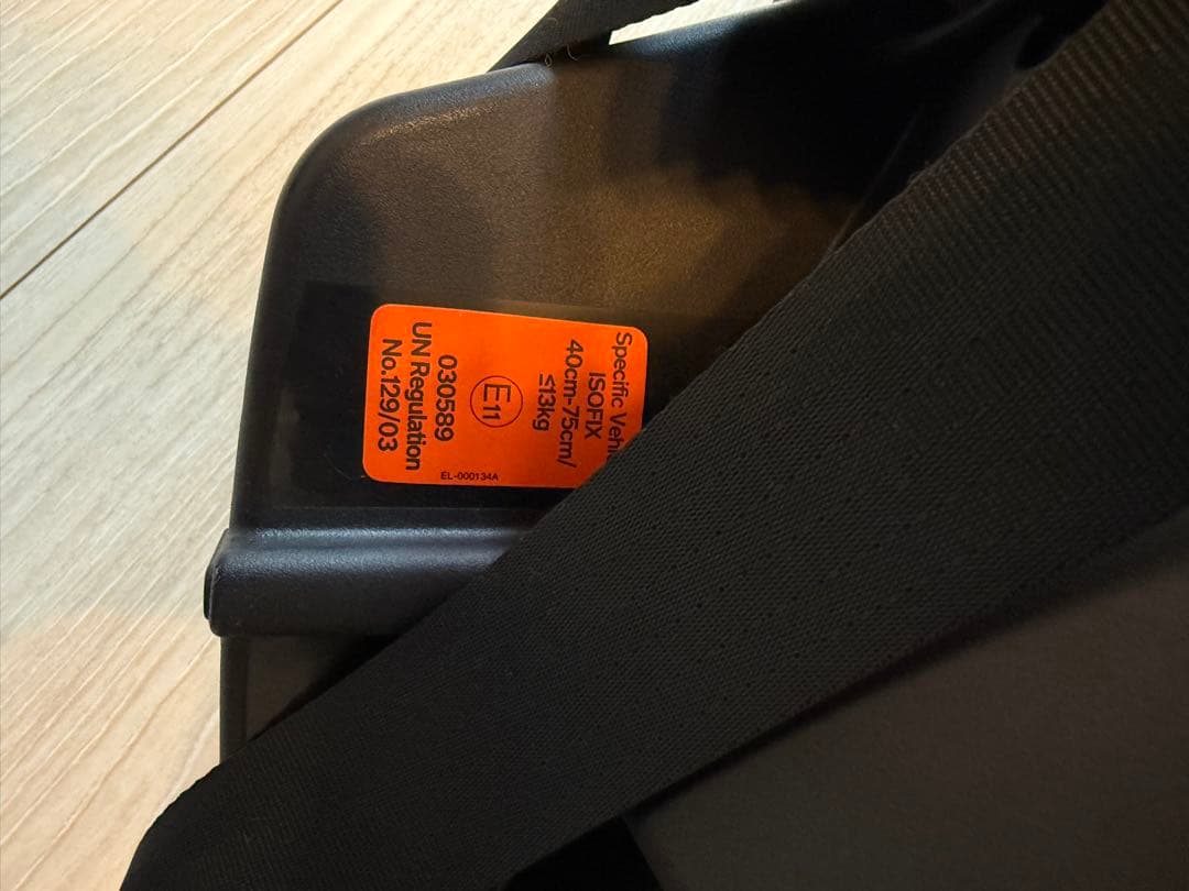 Nuna pipa urbn2 blackブラック cybex yoyo ヌナ