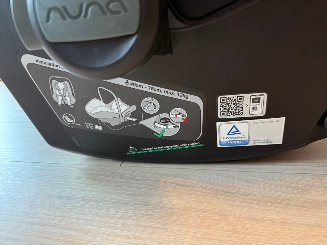 Nuna pipa urbn2 blackブラック cybex yoyo ヌナ