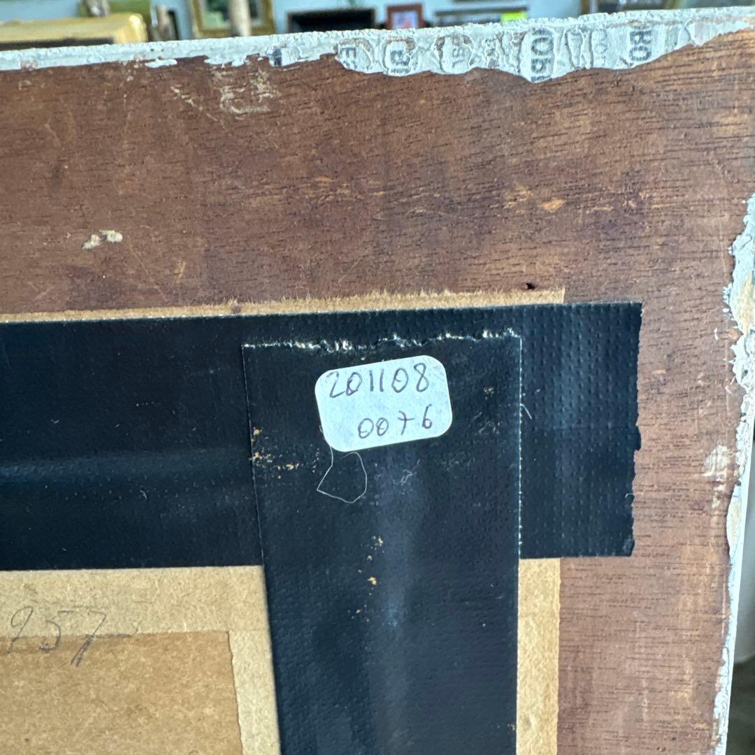 フランク、マイヤー、ボック　水彩画1934年　教会前のマンテス達　輸入された状態