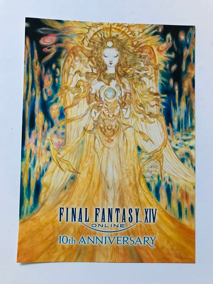 【FF14】ファンフェス お土産セット＋おまけ ファンフェスティバル2024