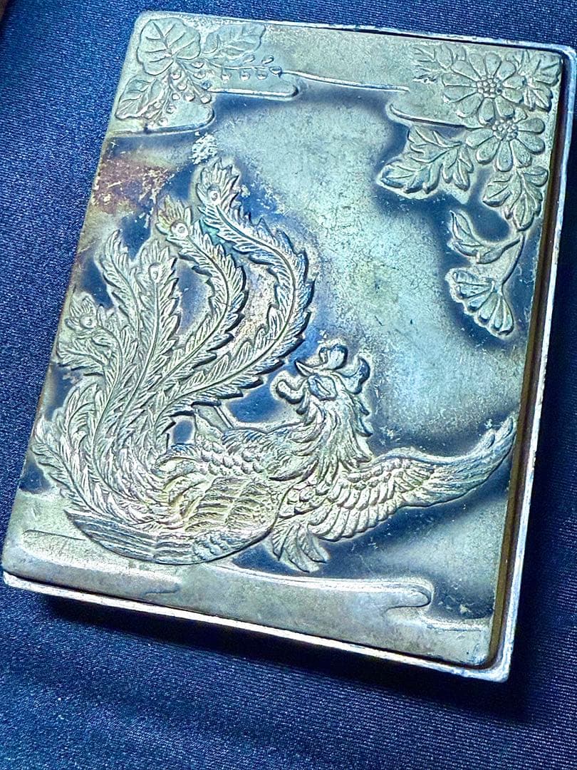 極上 鳳凰 彫金 装飾箱 鹿透かし文様 古い金属製 アンティーク 精密細工