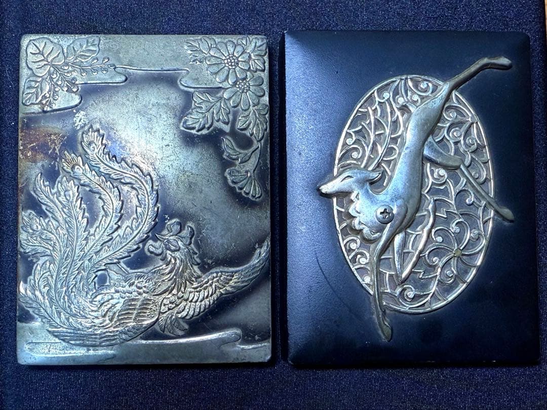 極上 鳳凰 彫金 装飾箱 鹿透かし文様 古い金属製 アンティーク 精密細工