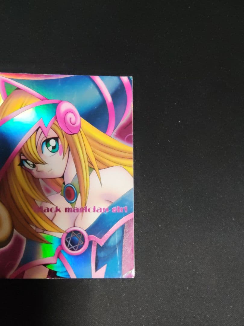 遊戯王　ddm ブラックマジシャンガール　ピンク箔の通常版　3枚セット