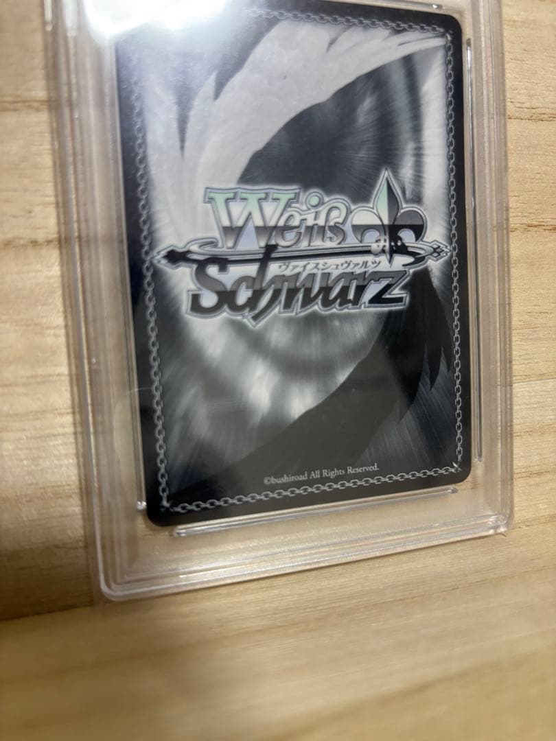 ヴァイス ホロライブ エルフのお茶会 不知火フレア SSP PSA10