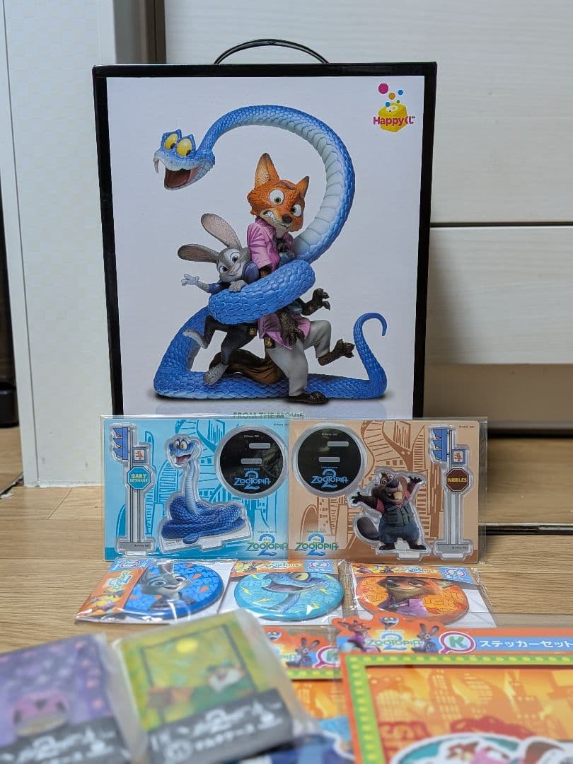 ズートピア2 ハッピーくじ　A賞　ポスターフィギュア・グッズ