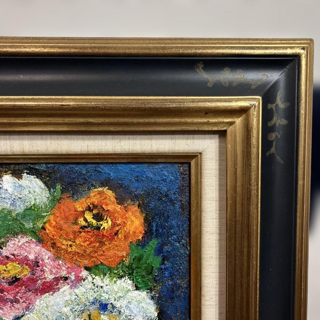 油彩　荒井慧(あらいさとし)「静物　P15」花　壺　果物