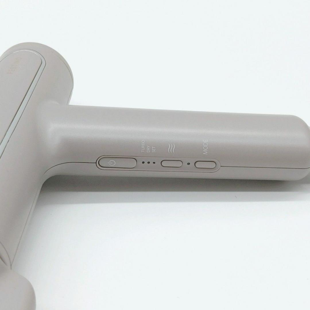 【美品】FESTINO Tsuya Moist Dryer ドライヤー