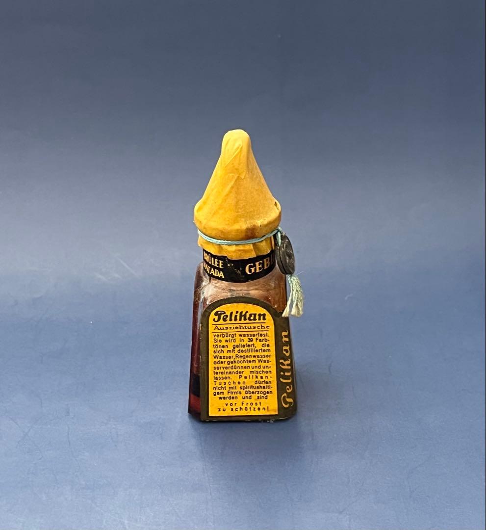 【レア❗️】ペリカン万年筆　アンティーク　インクボトル