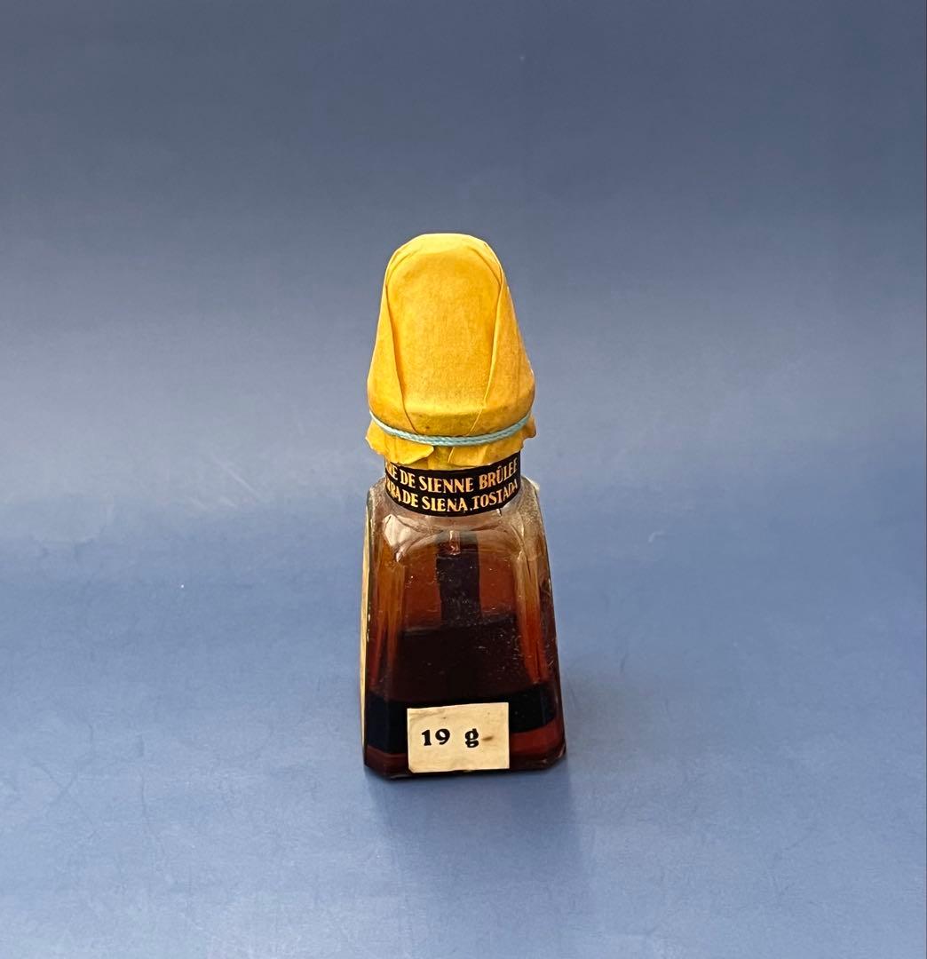 【レア❗️】ペリカン万年筆　アンティーク　インクボトル