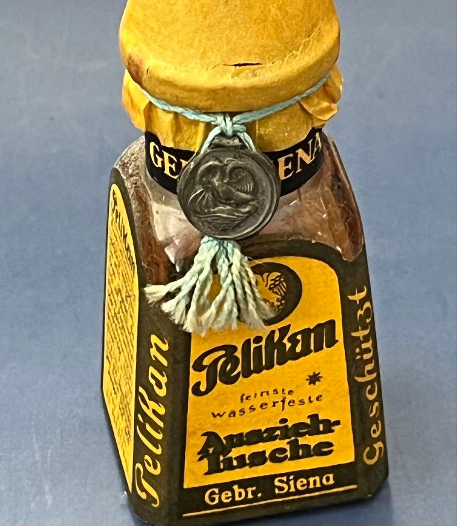 【レア❗️】ペリカン万年筆　アンティーク　インクボトル