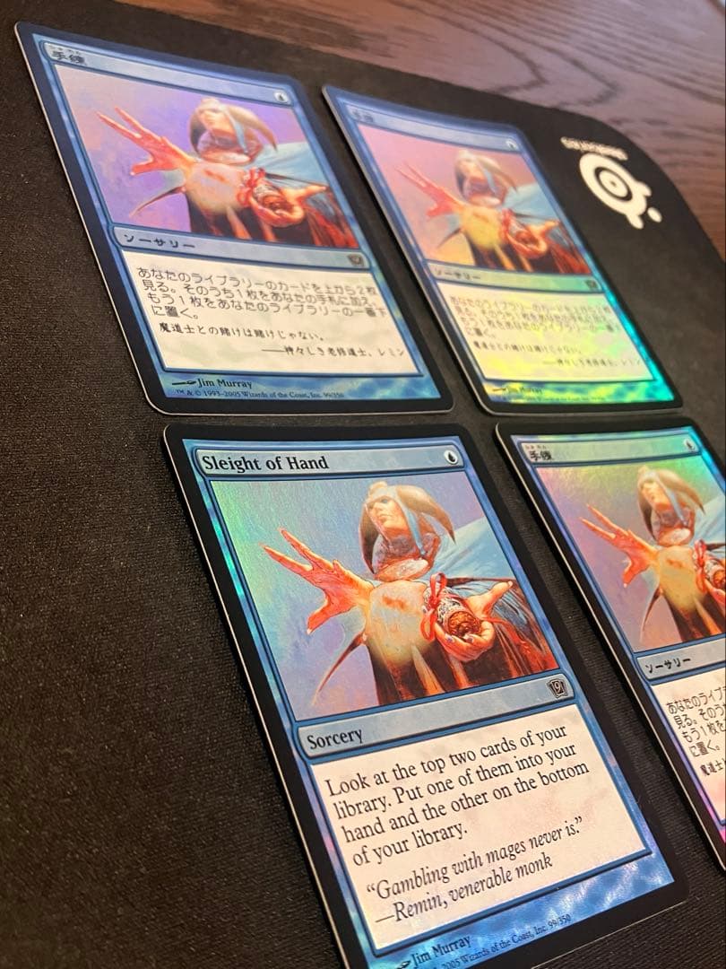 MTG【手練/Sleight of Hand】日本語英語 foil 9ED