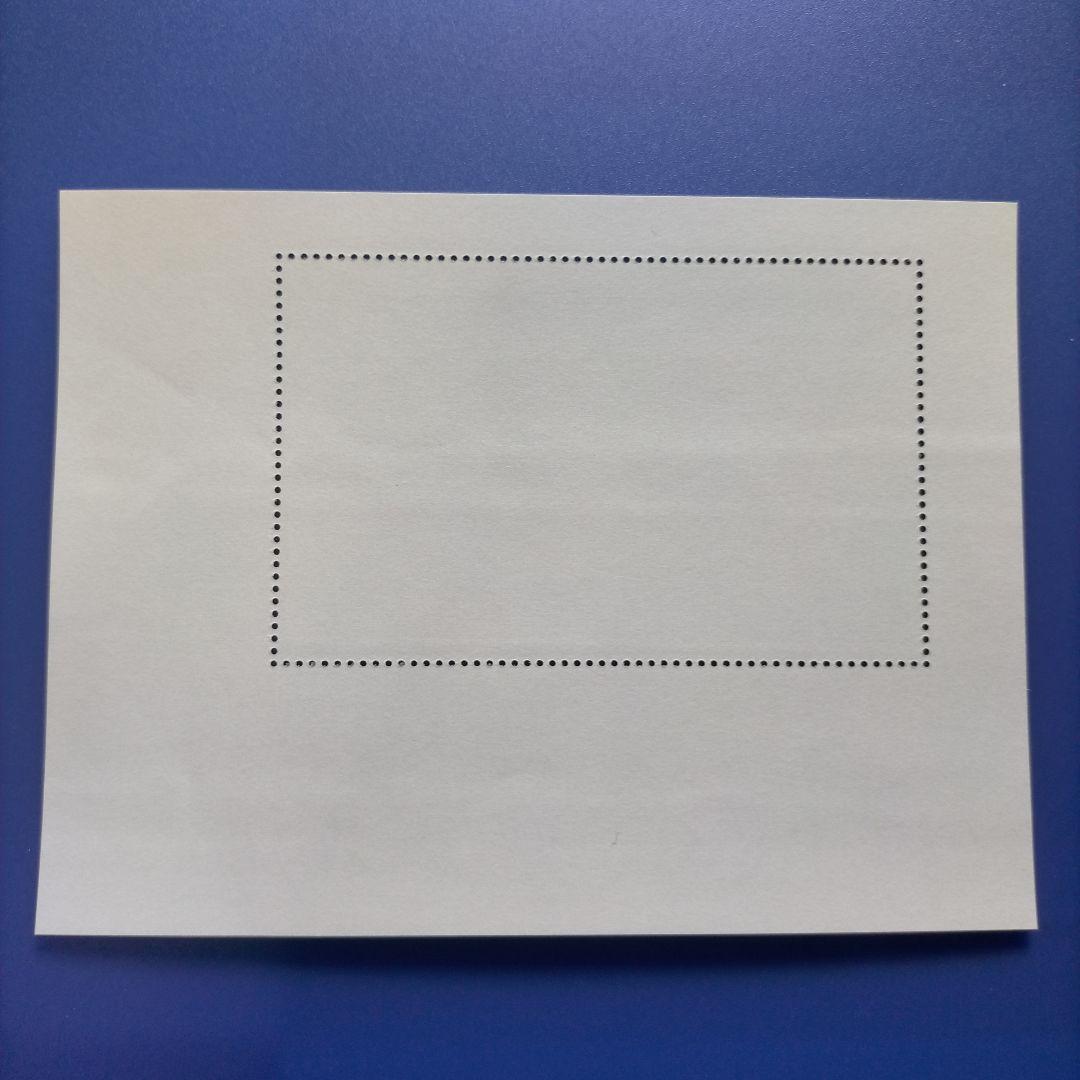 4705 外国切手 中国 2006年 長征勝利70年 絵画 4枚+小型シート