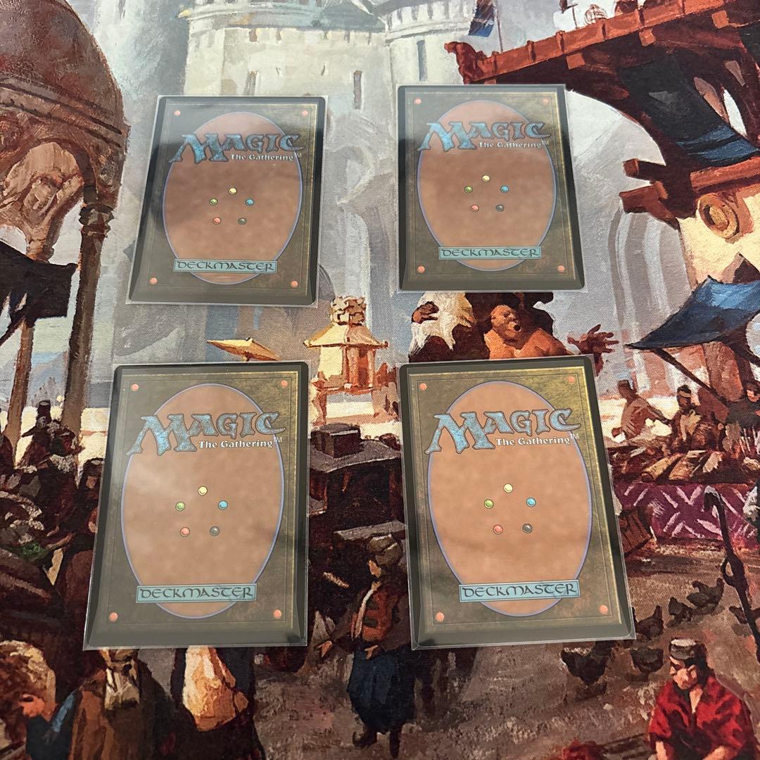 MTG コジレックの命令　英語　4枚