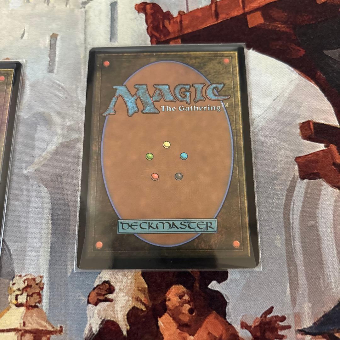 MTG コジレックの命令　英語　4枚