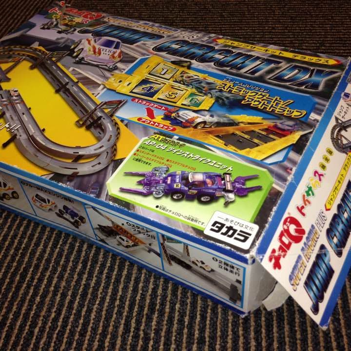 レア 現状品 チョロQ ジャンプサーキット DX限定品