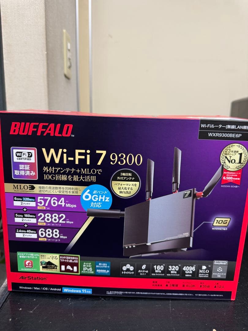 BUFFALO Wi-Fi 7 9300 無線LANルーター