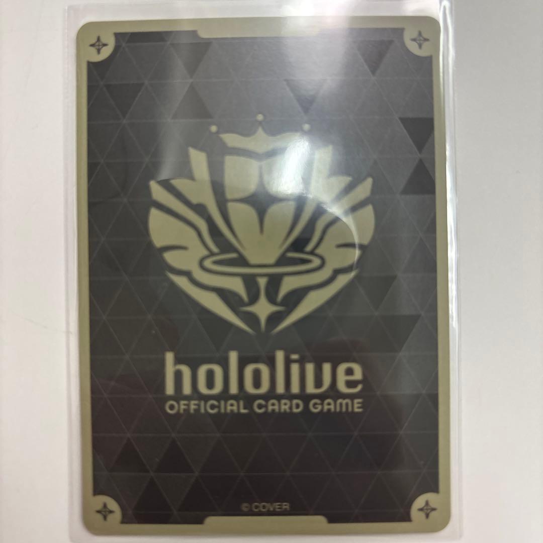 大空スバル UR ホロカ　ホロライブカード