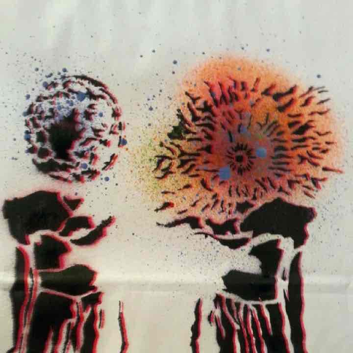 太陽と地球の絵