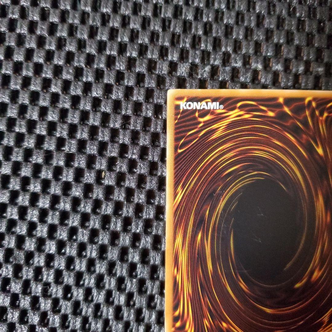 【良品】遊戯王 ダーク・ネクロフィア レリーフ LN-14