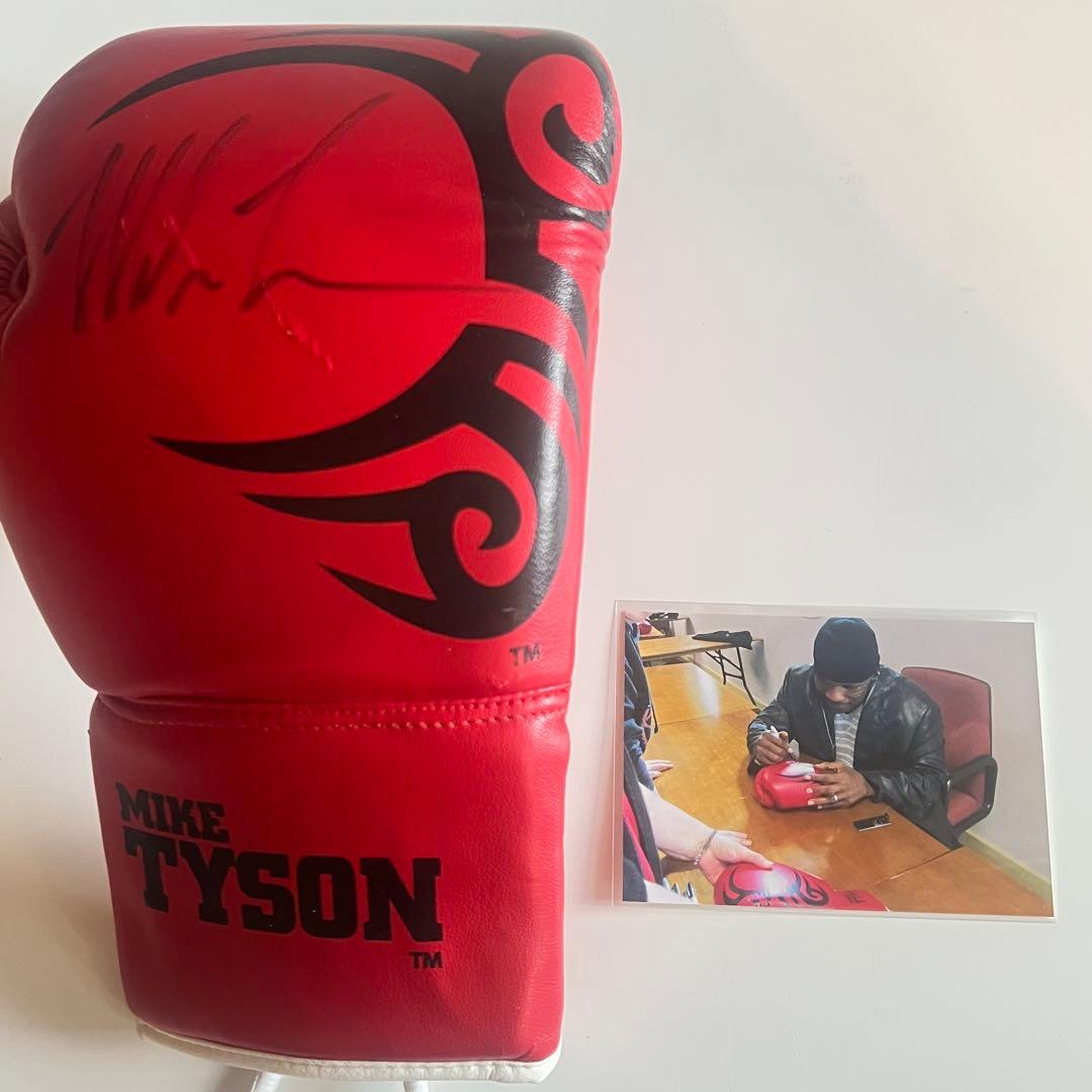 マイクタイソン 直筆 サイン入り ボクシンググローブ 井上尚弥世界戦 割引中
