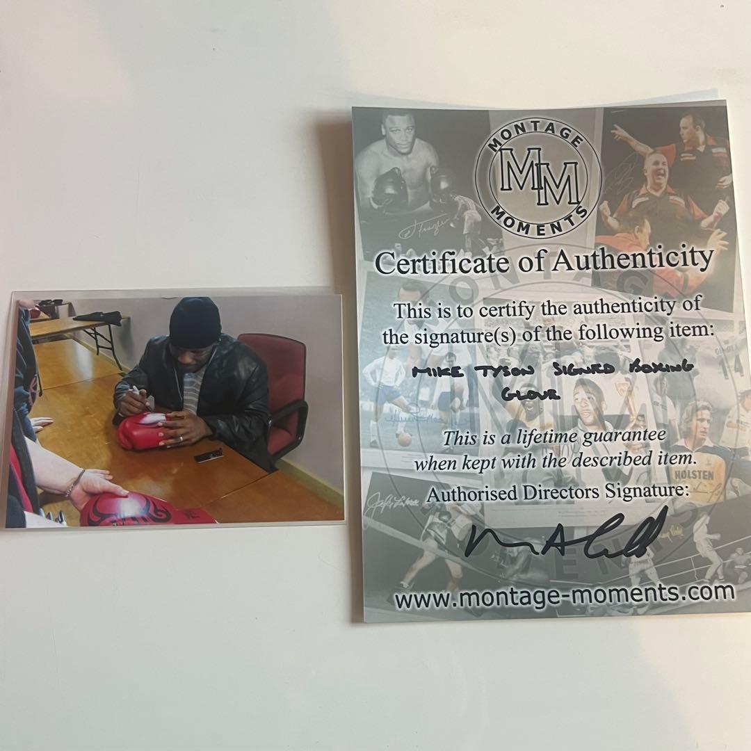 マイクタイソン 直筆 サイン入り ボクシンググローブ 井上尚弥世界戦 割引中