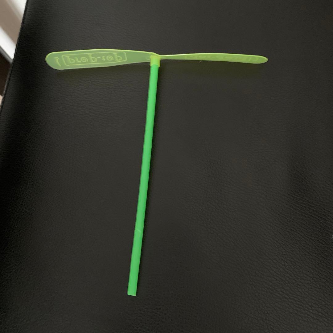 闇の帝王が遊んでいた竹トンボ