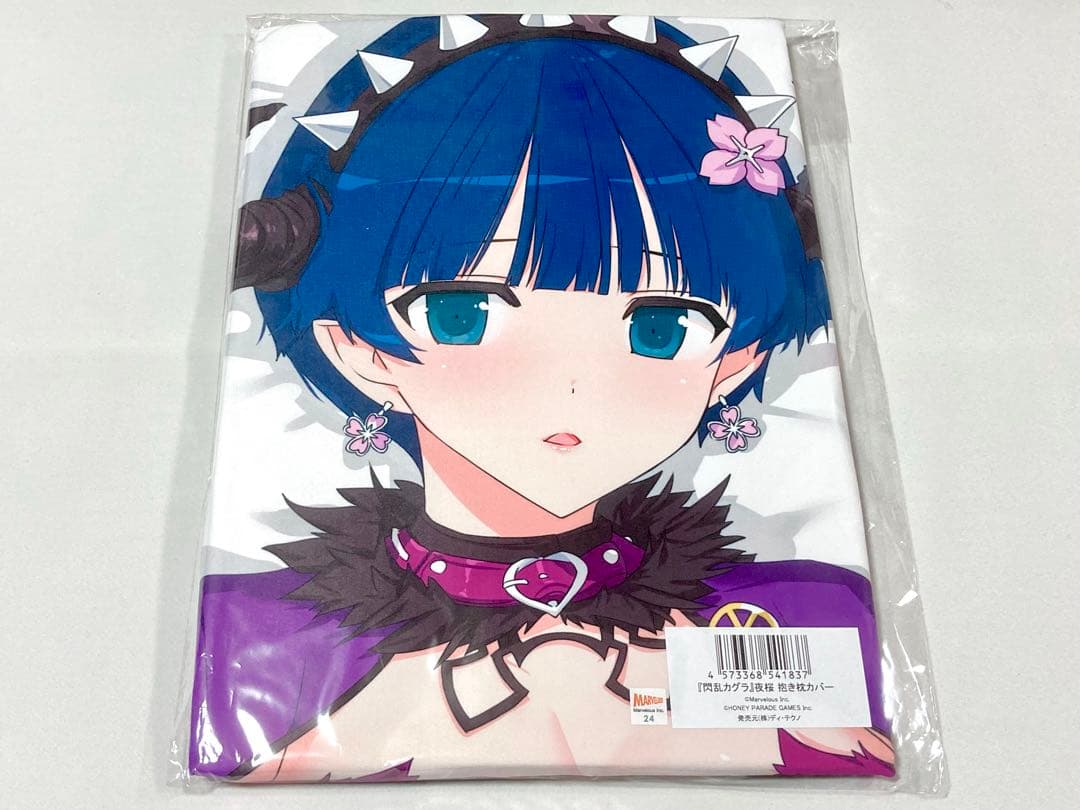 [値下げ中]閃乱カグラ 雪泉 夜桜 抱き枕カバー