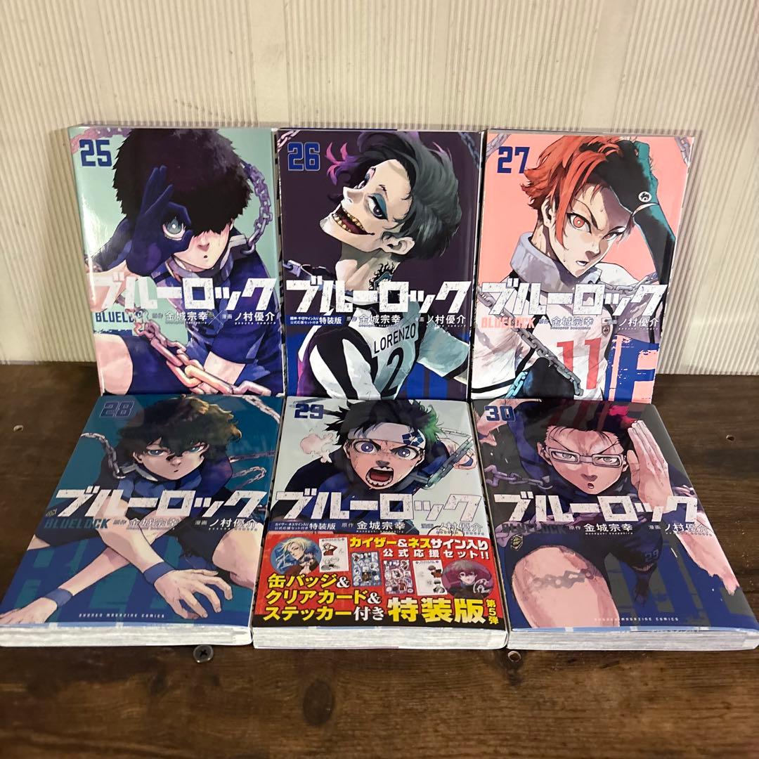ブルーロック 全巻セット 1-36巻　エピソード凪1〜2巻