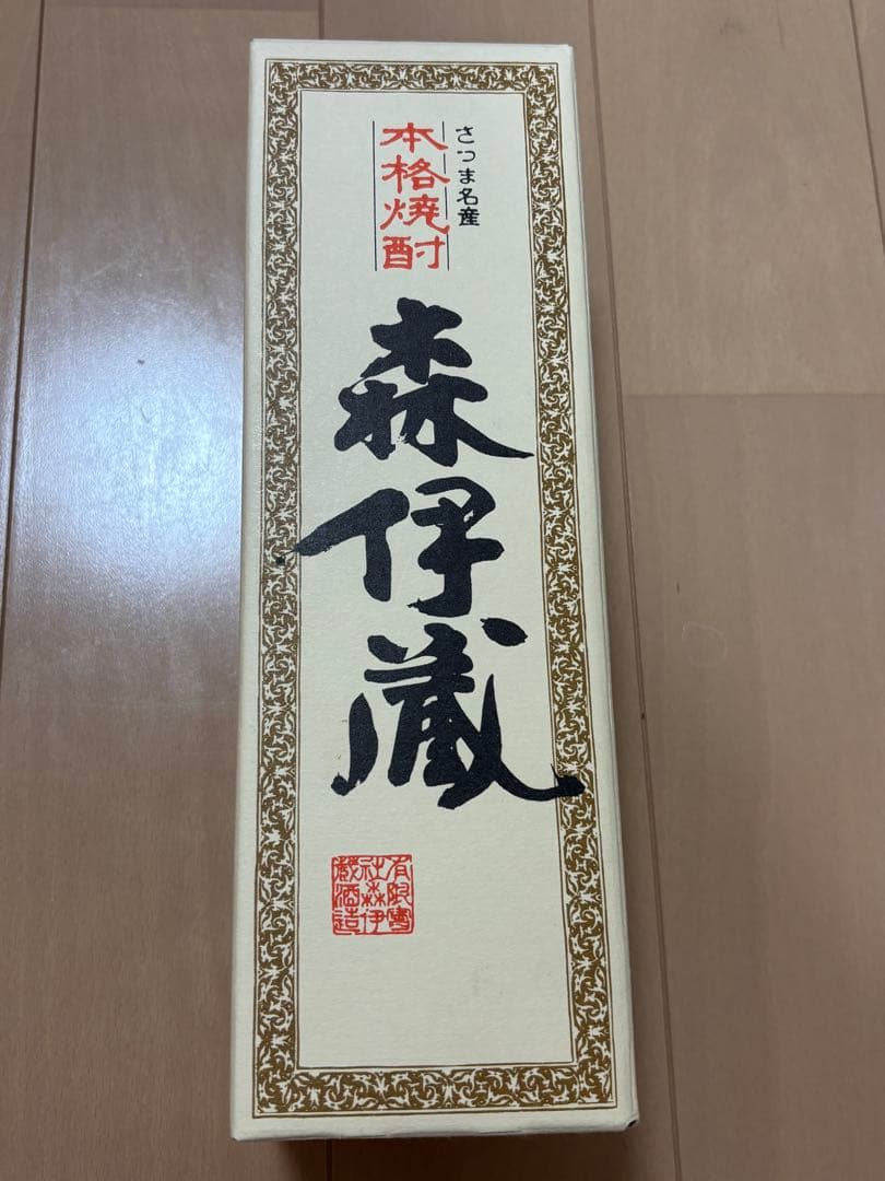 森伊蔵　新品未開封品　720ml