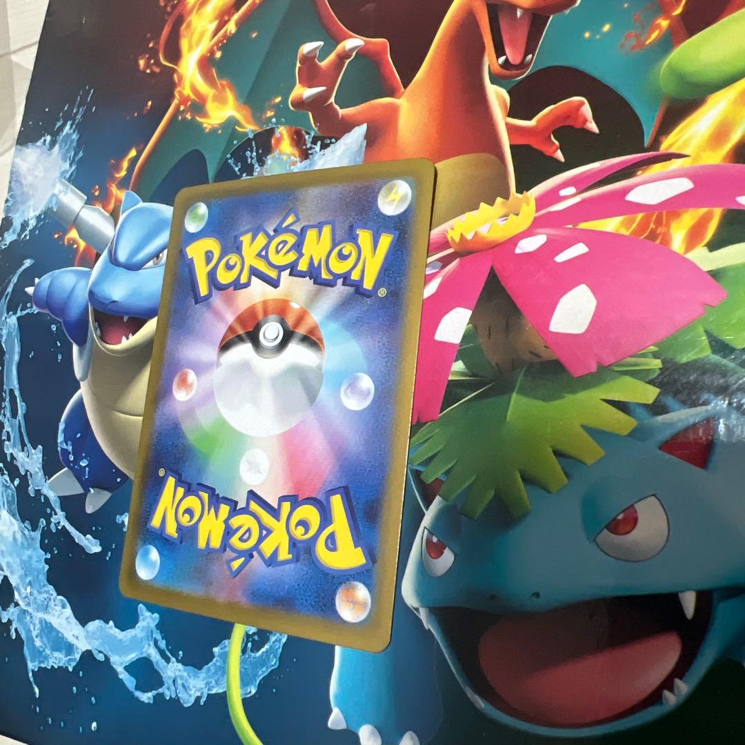 インフェルノX　メガリザードンX ex SAR