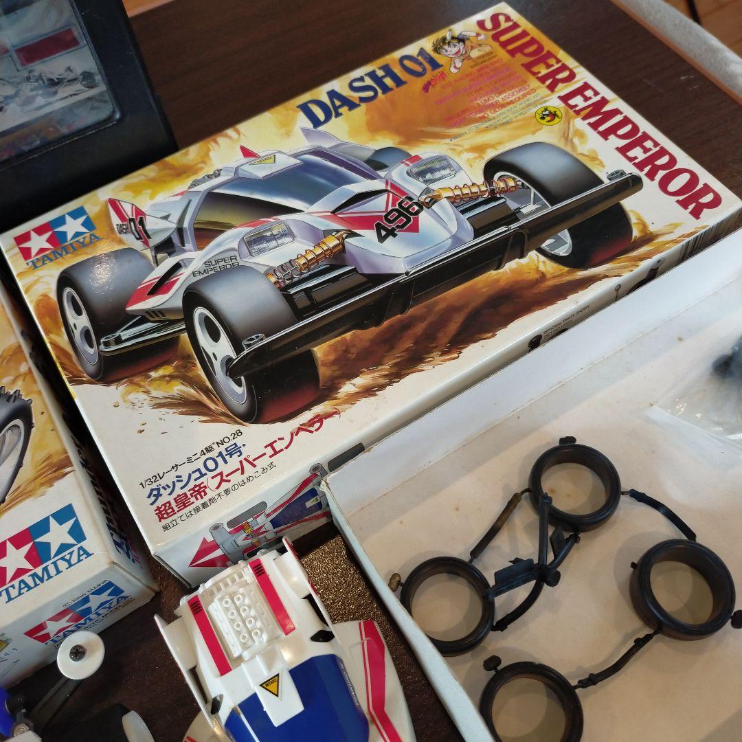 ミニ四駆セット　昭和　平成