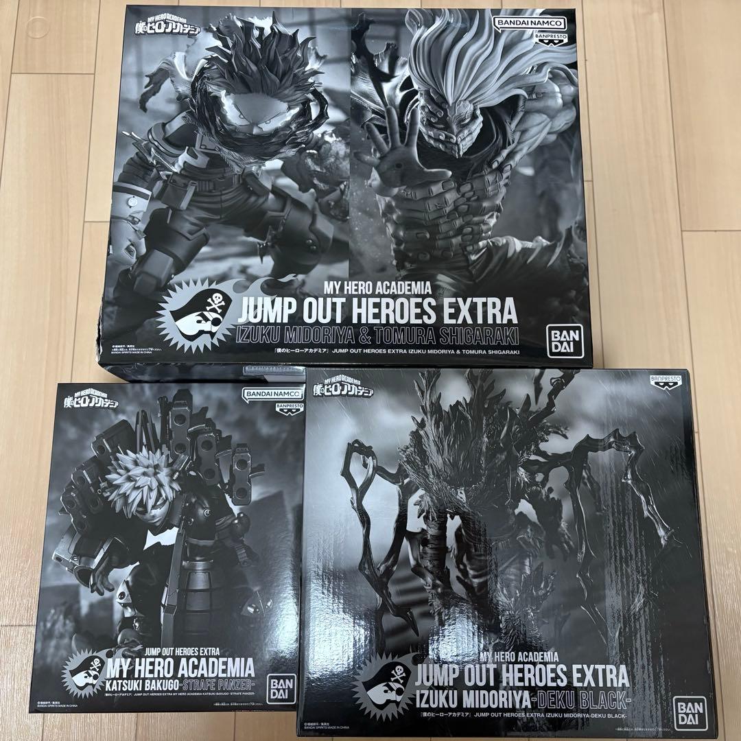 僕のヒーローアカデミア 応募者全員サービス 3個セット