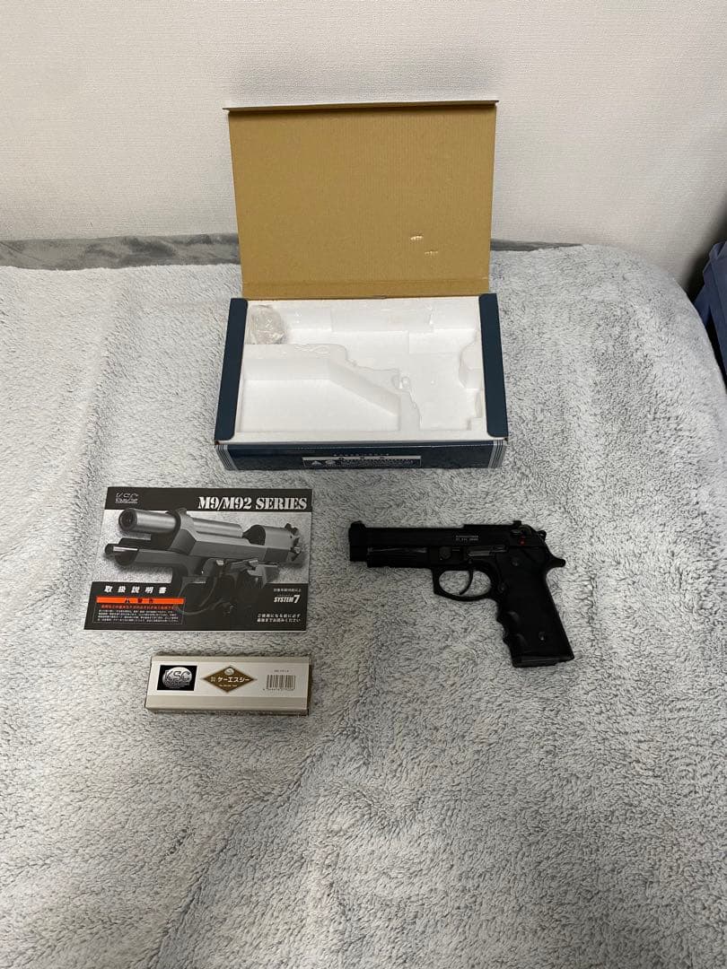 KSC M92F バーテック HW ボーグスペシャル　ガスガン　予備マガジン付き