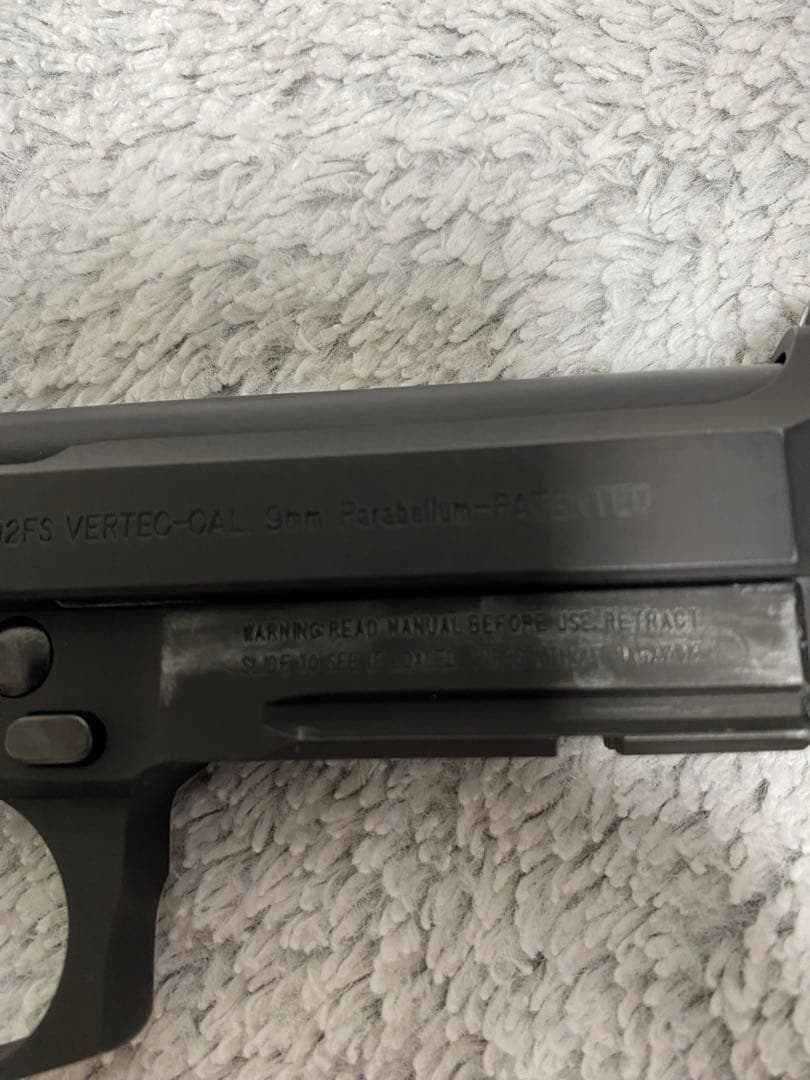 KSC M92F バーテック HW ボーグスペシャル　ガスガン　予備マガジン付き